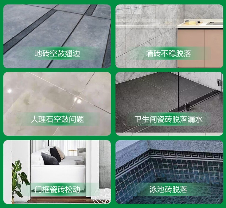 巴青瓷砖空鼓维修公司分享下旧房翻新时，原瓷砖基层处理不到位可能会导致的问题